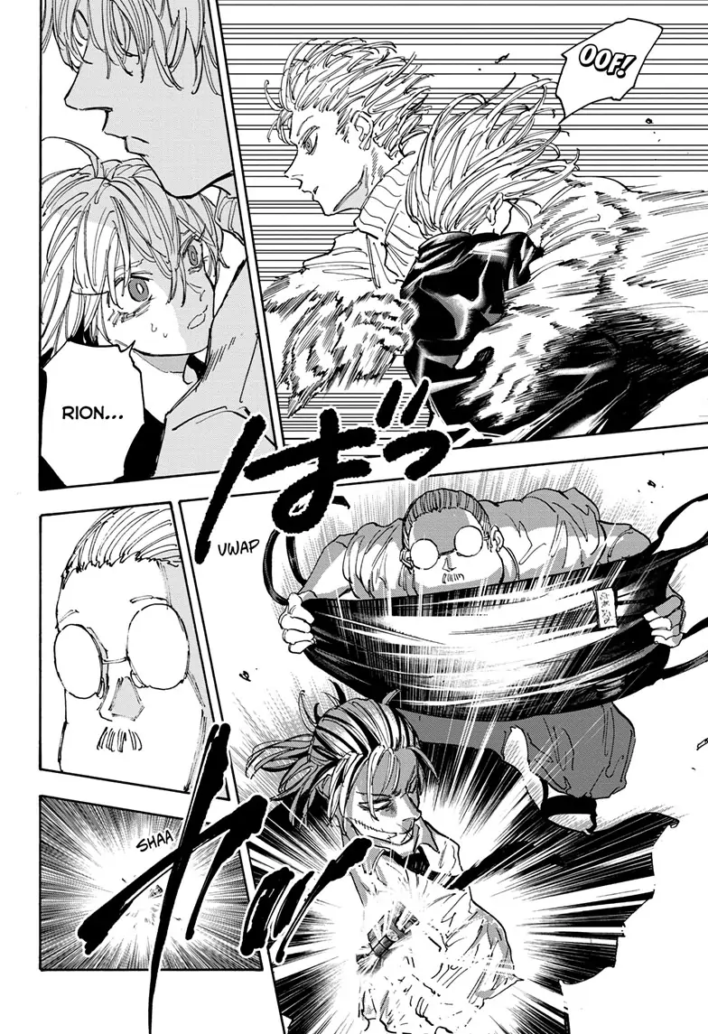 Page 15 of Chapter 130