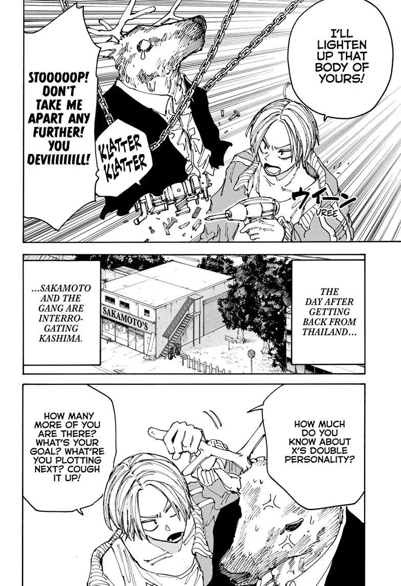 Page 2 of Chapter 131