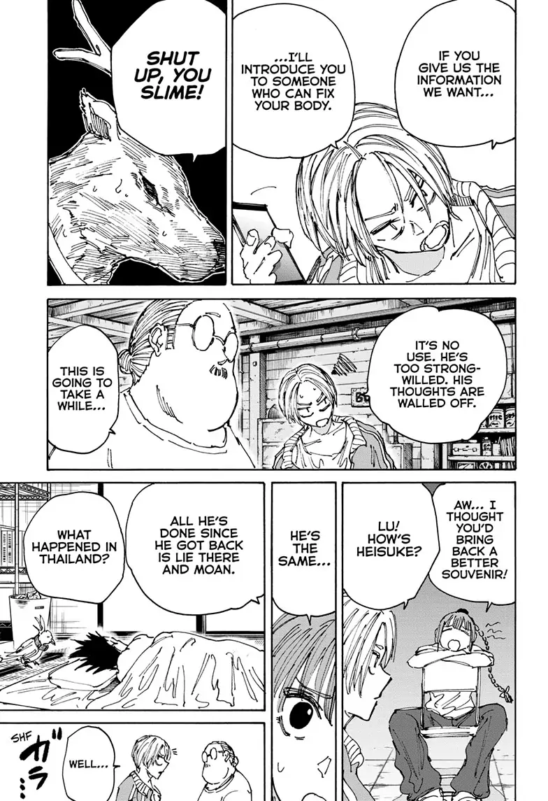 Page 3 of Chapter 131