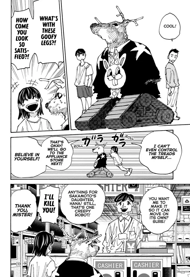 Page 10 of Chapter 131