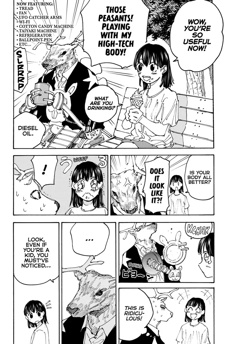 Page 12 of Chapter 131