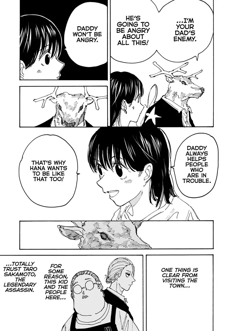 Page 13 of Chapter 131