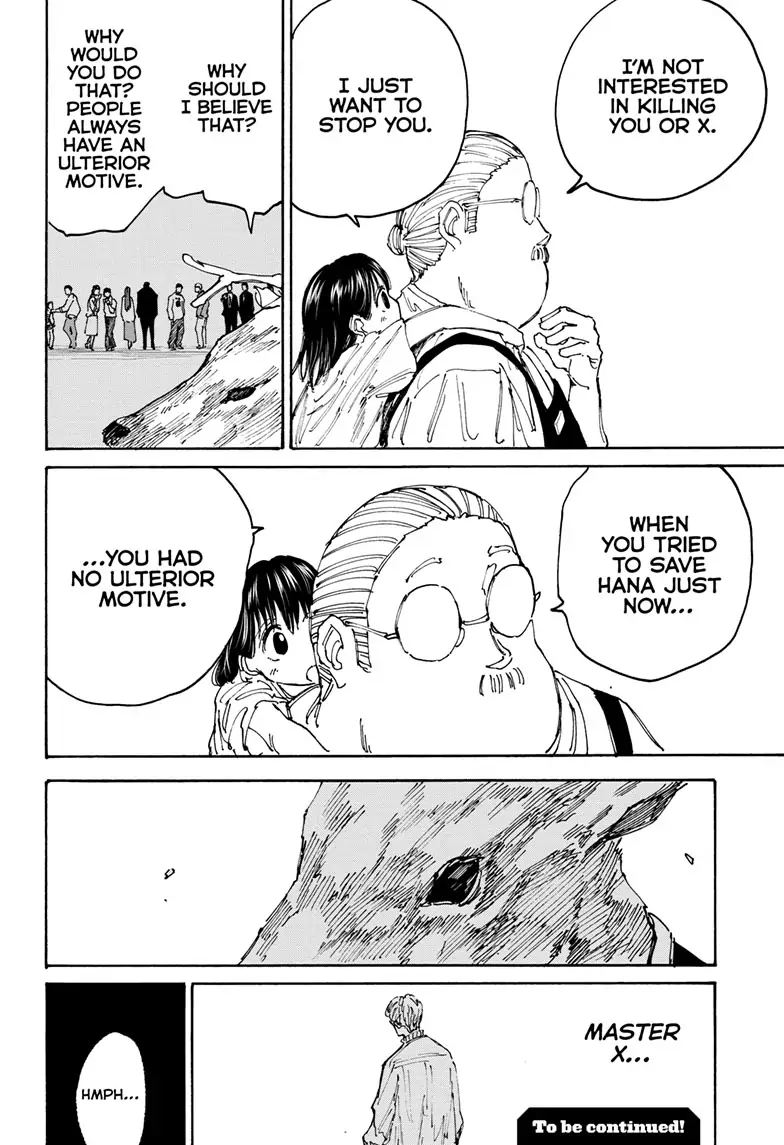 Page 18 of Chapter 131
