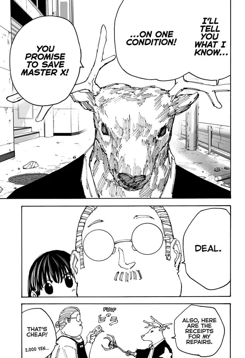 Page 19 of Chapter 131