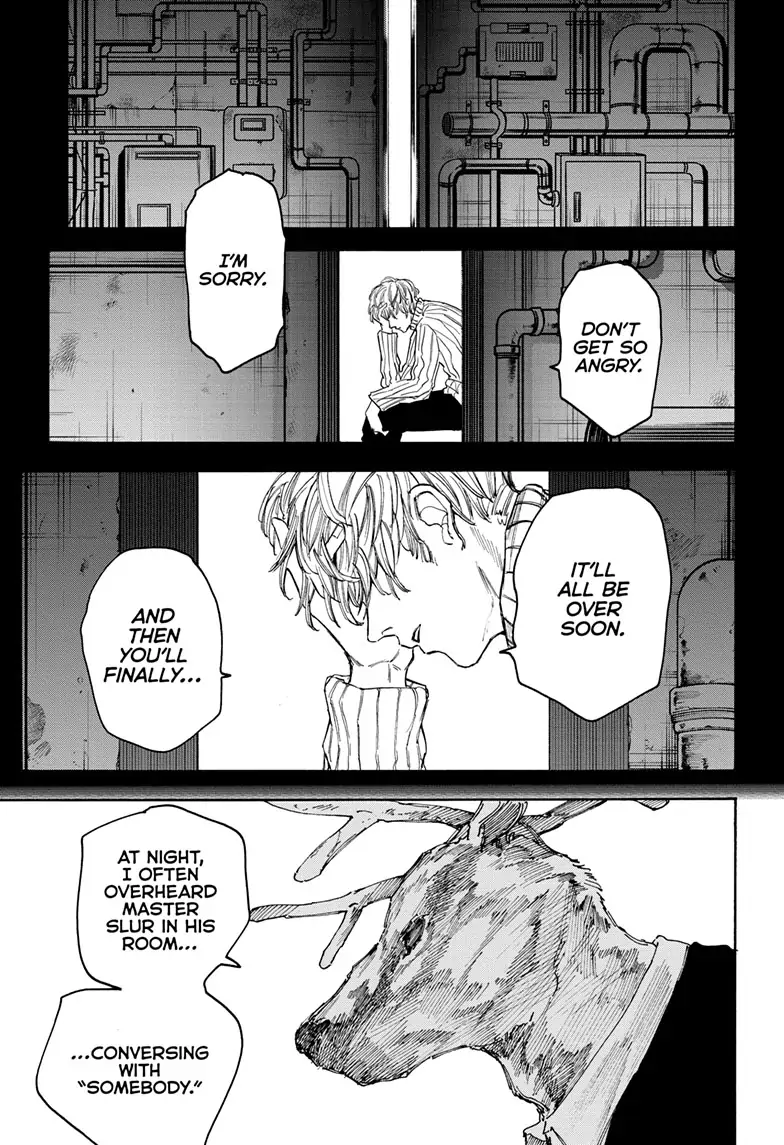 Page 1 of Chapter 132
