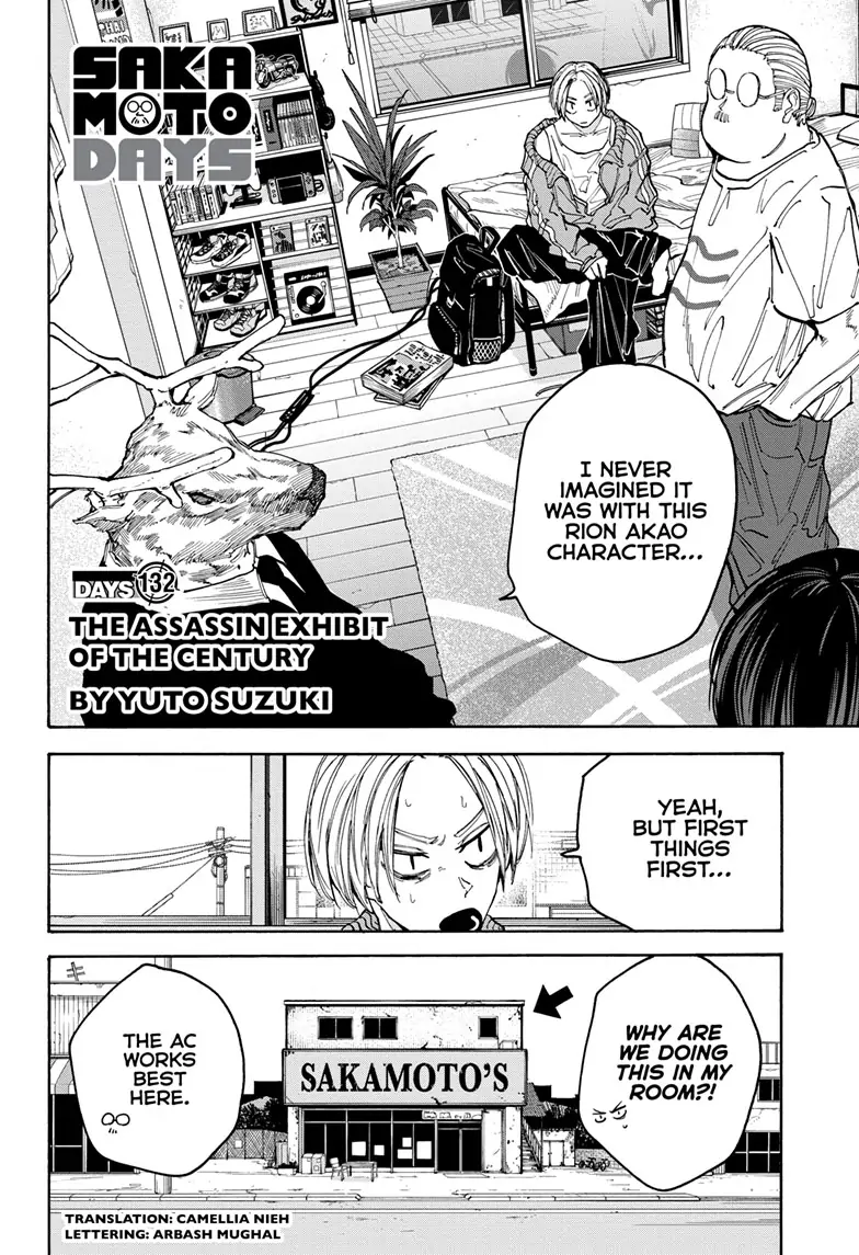 Page 2 of Chapter 132