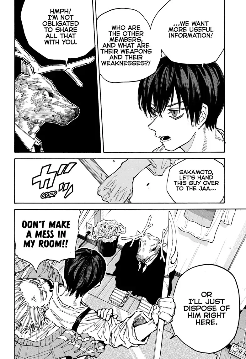 Page 6 of Chapter 132