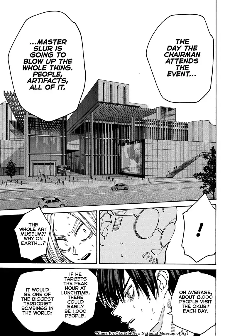 Page 10 of Chapter 132