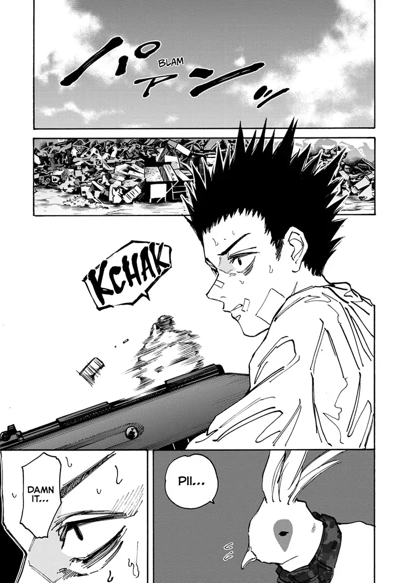 Page 12 of Chapter 132