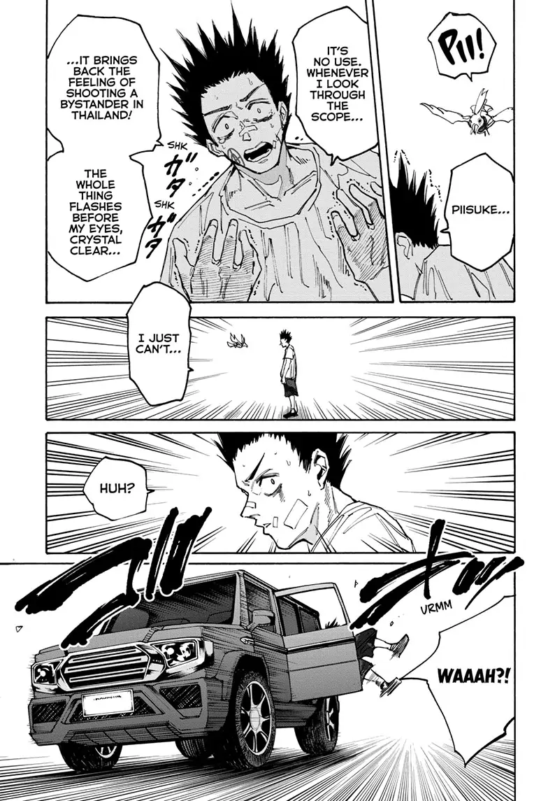 Page 14 of Chapter 132