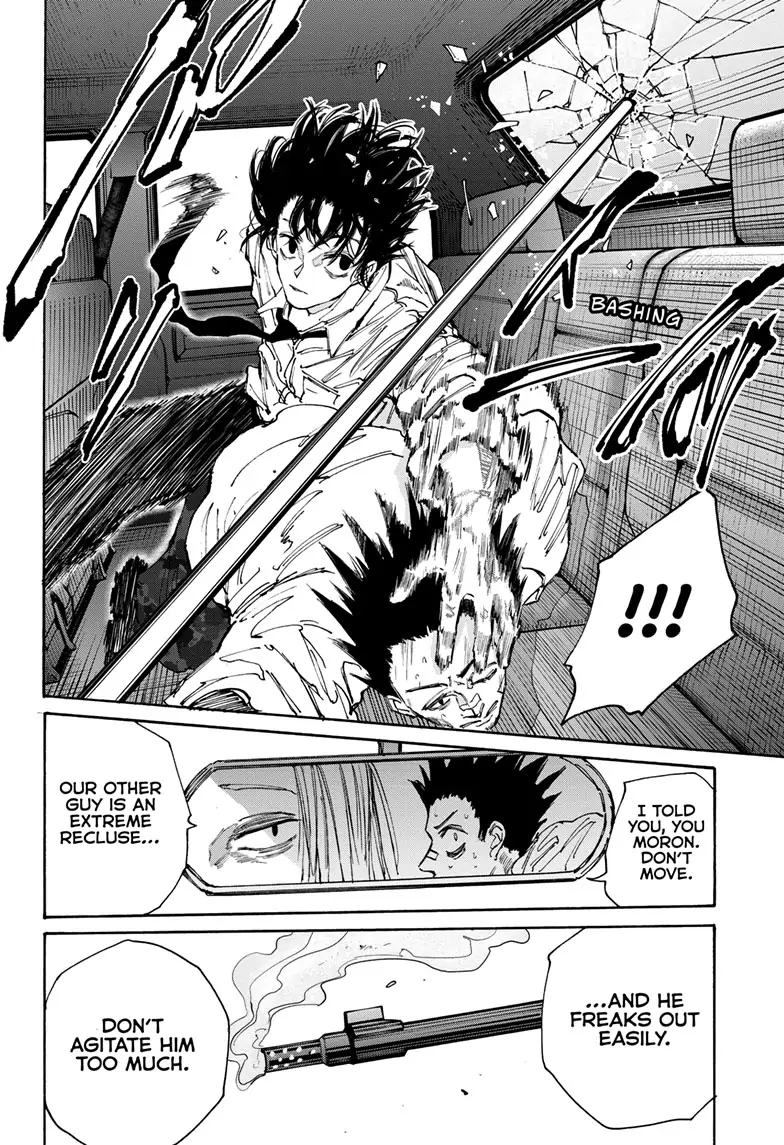 Page 16 of Chapter 132