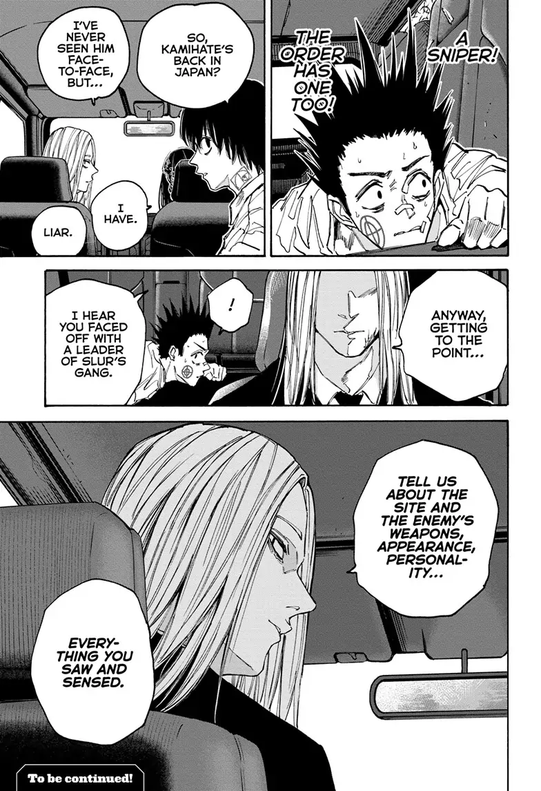 Page 17 of Chapter 132
