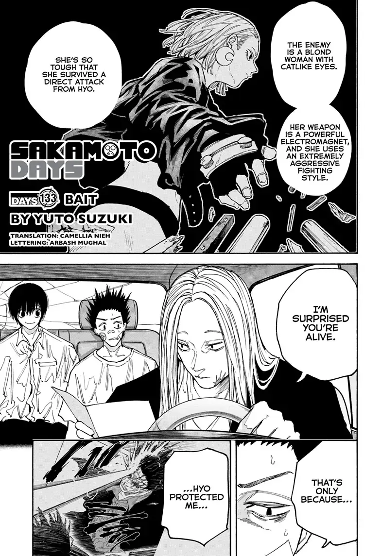 Page 1 of Chapter 133