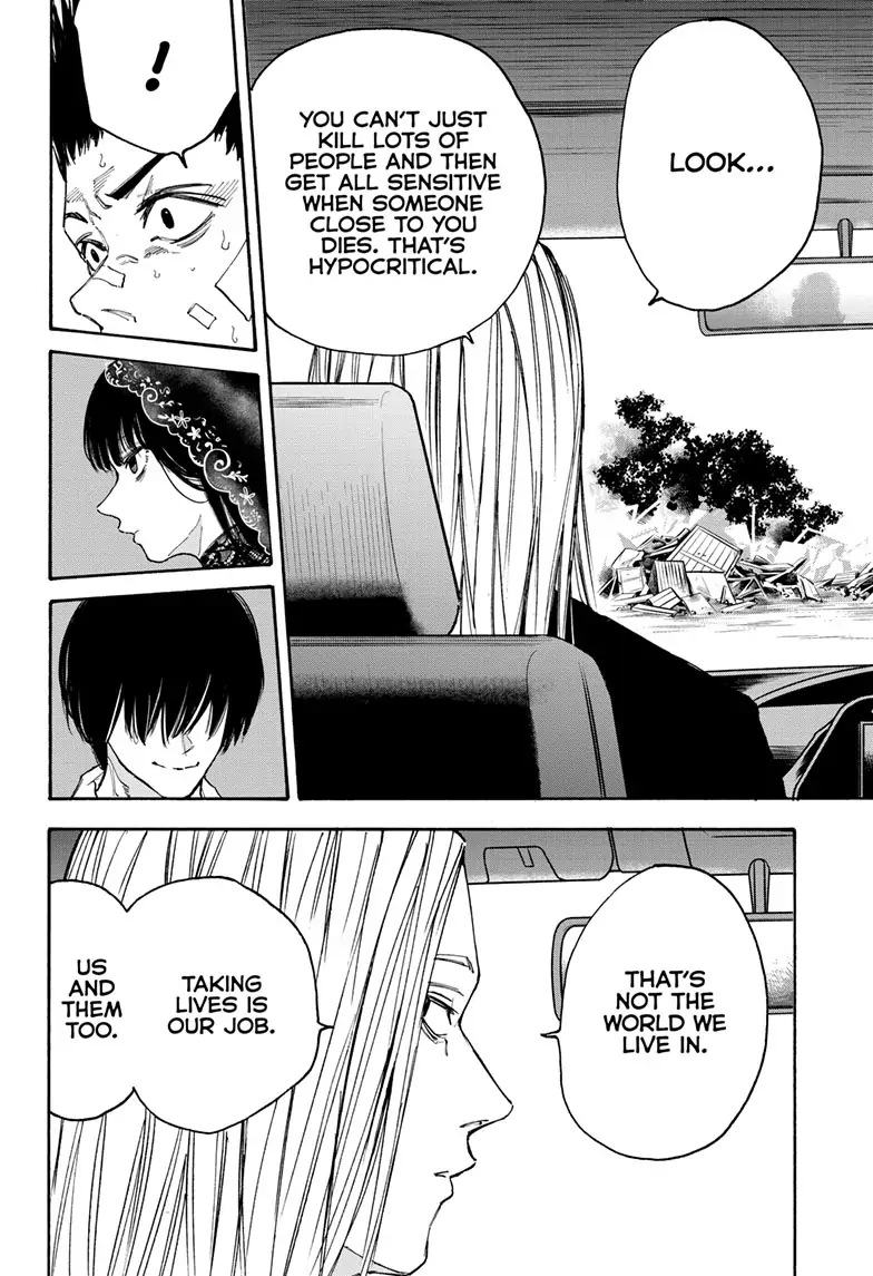 Page 4 of Chapter 133