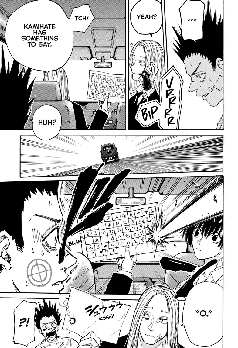 Page 5 of Chapter 133