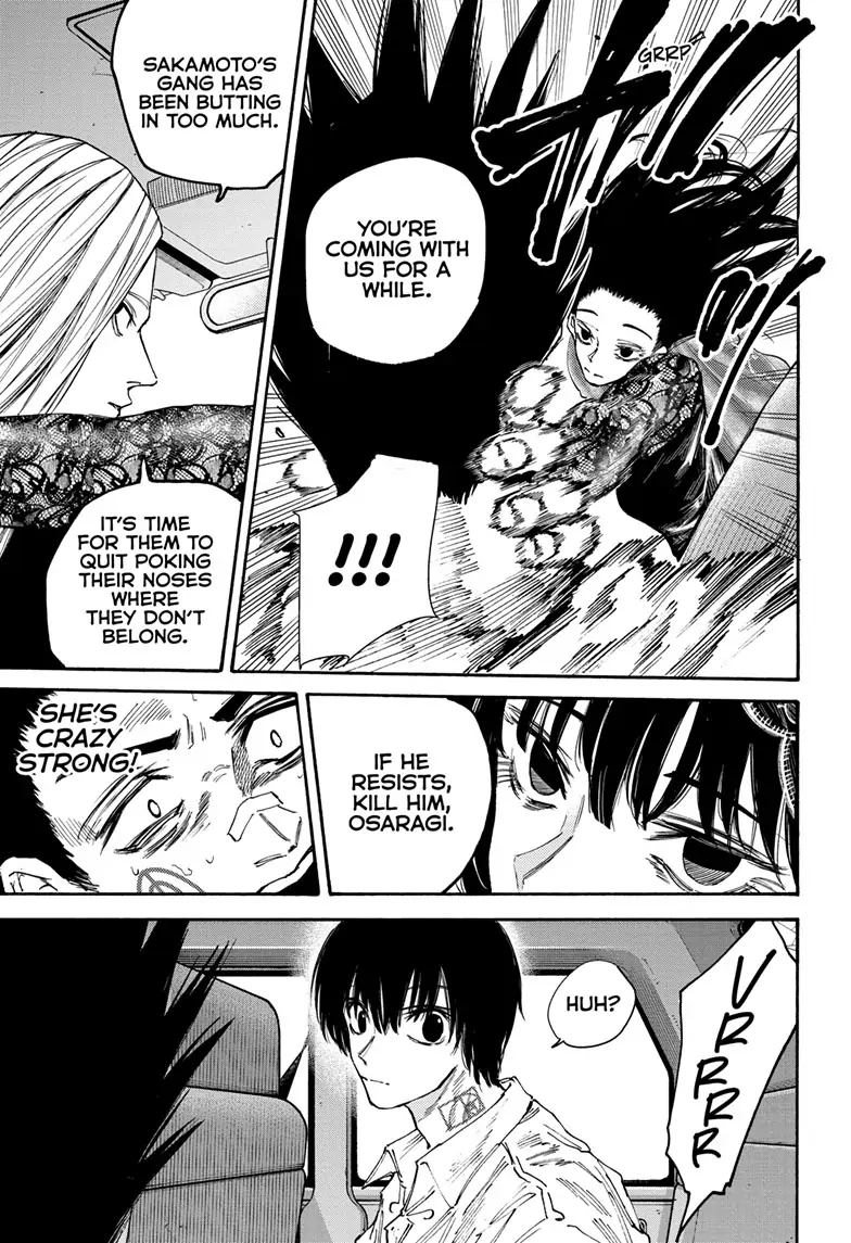 Page 7 of Chapter 133