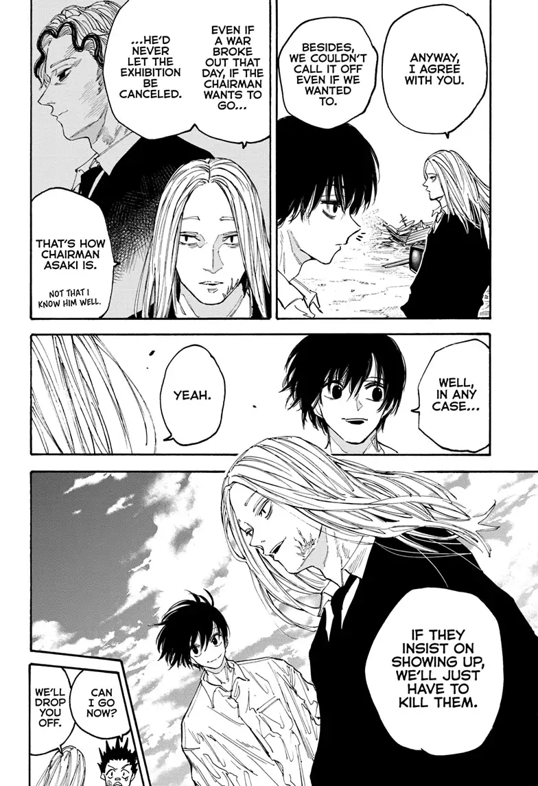 Page 12 of Chapter 133