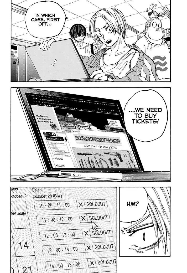 Page 14 of Chapter 133