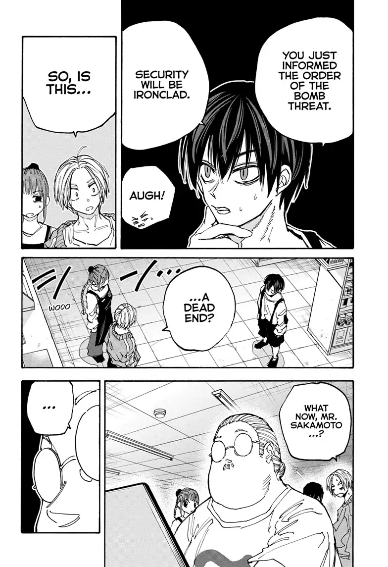 Page 16 of Chapter 133