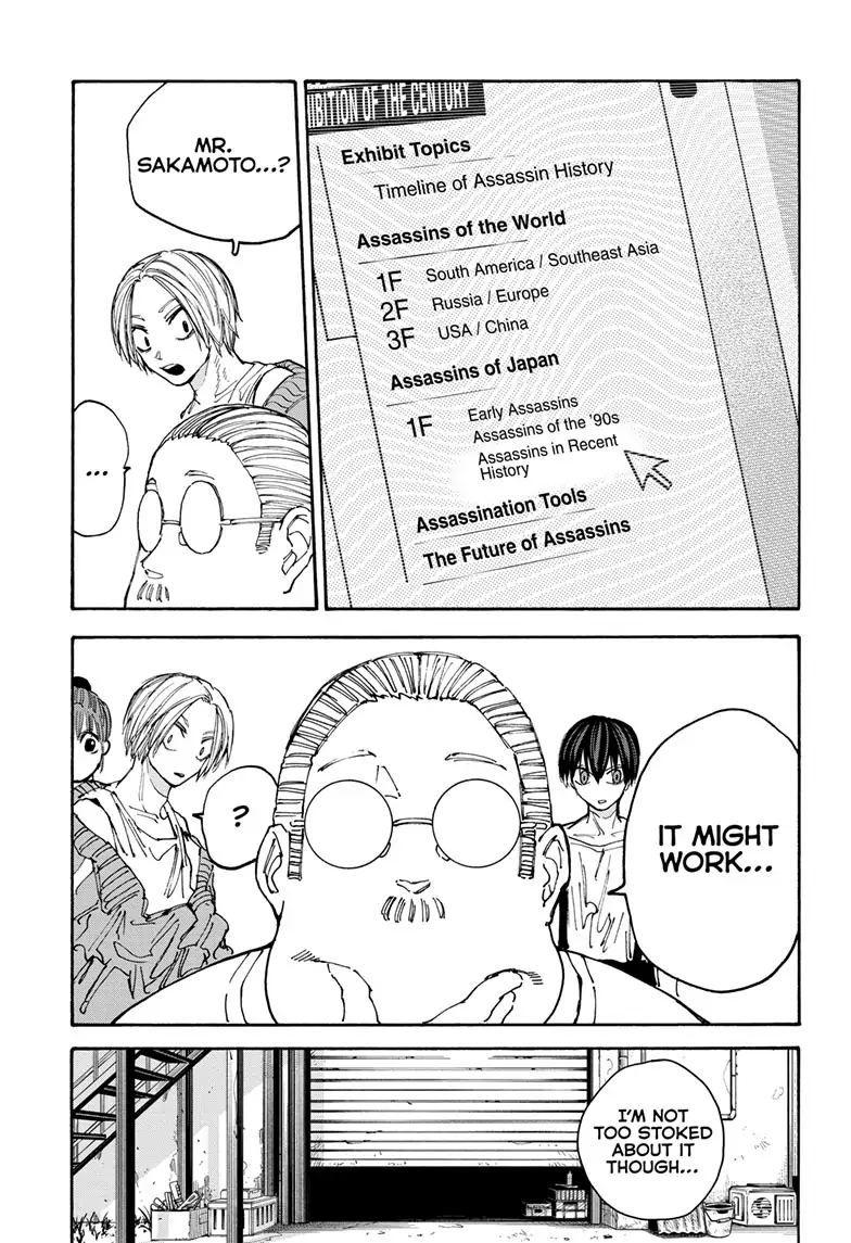 Page 17 of Chapter 133