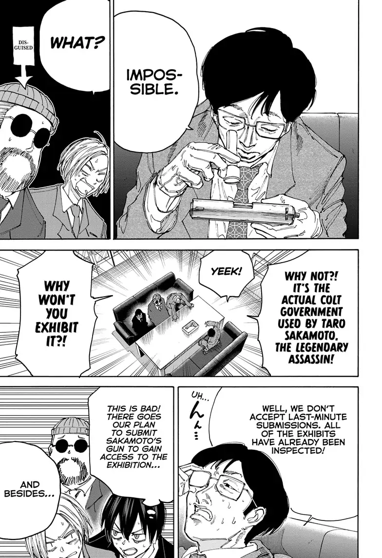 Page 4 of Chapter 134
