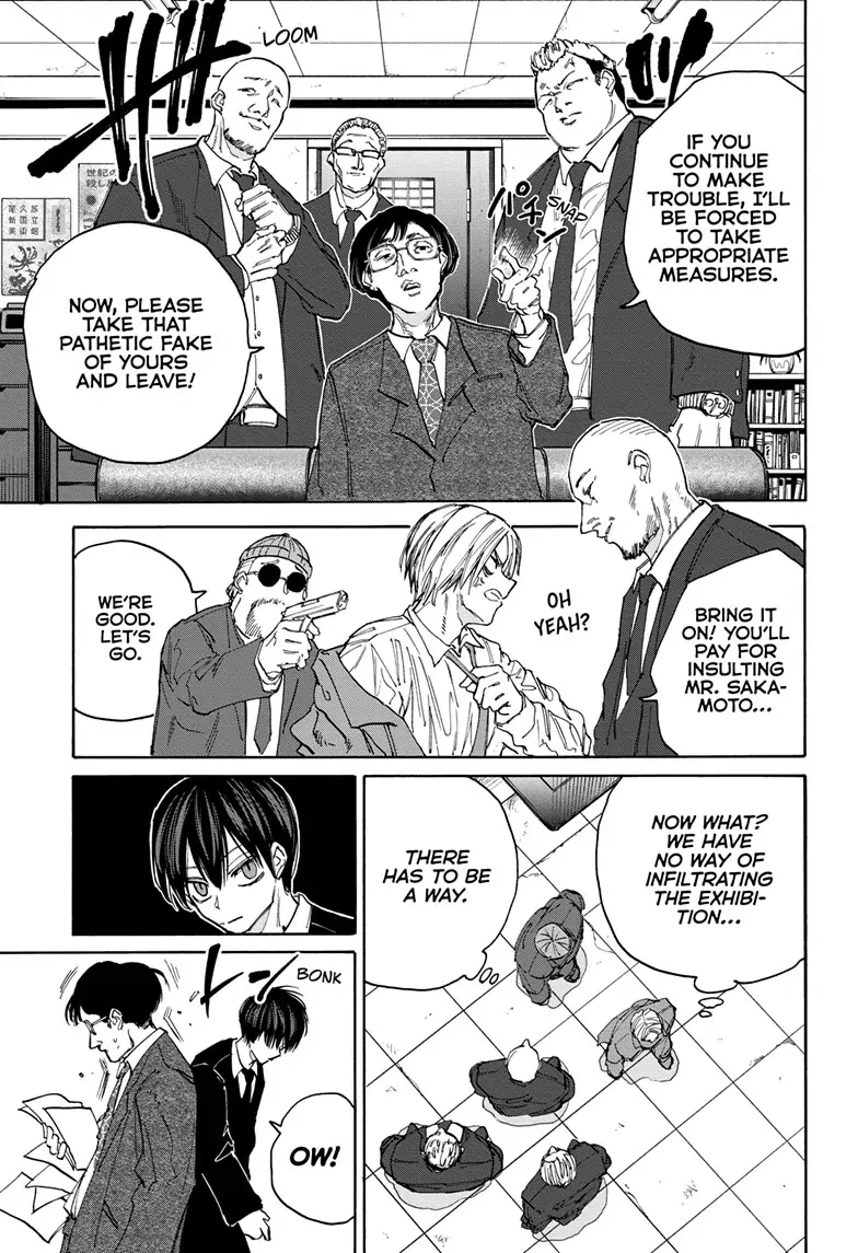 Page 6 of Chapter 134