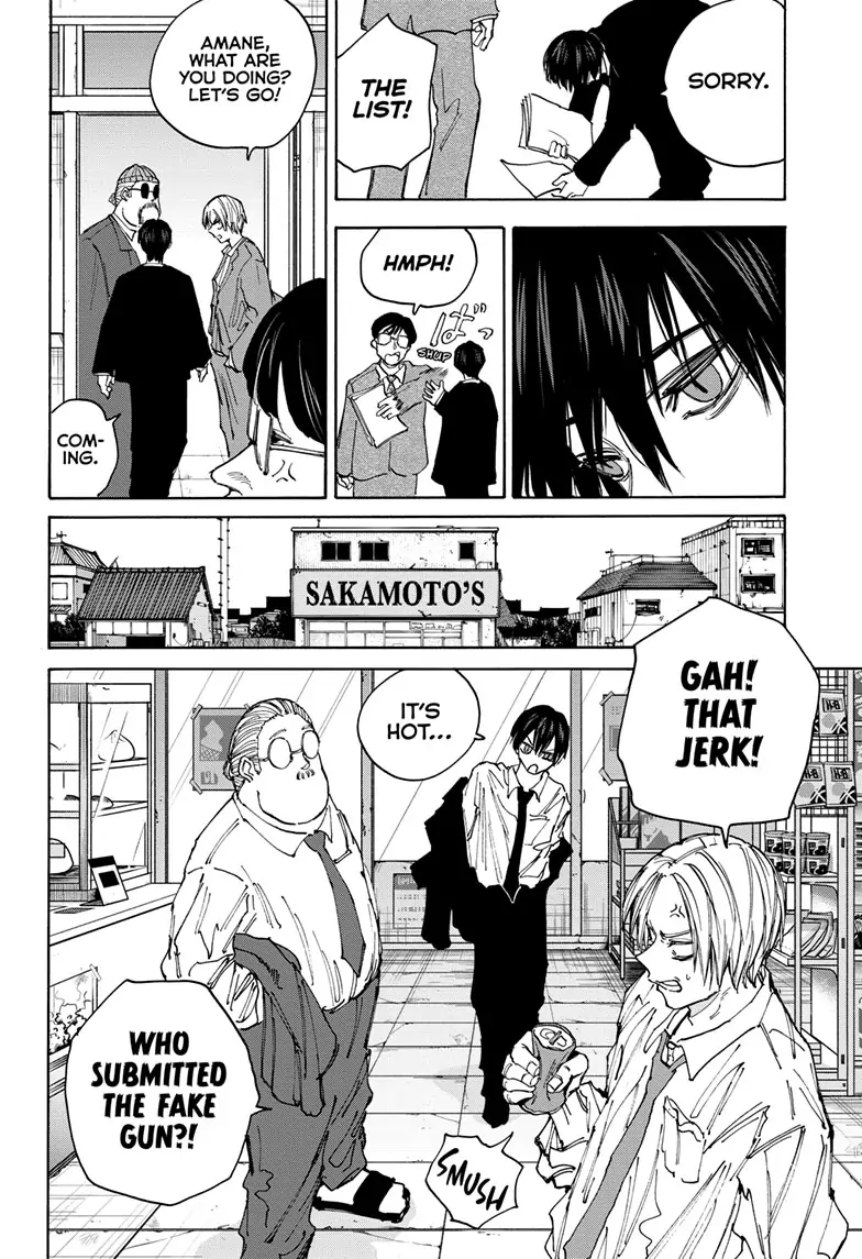Page 7 of Chapter 134