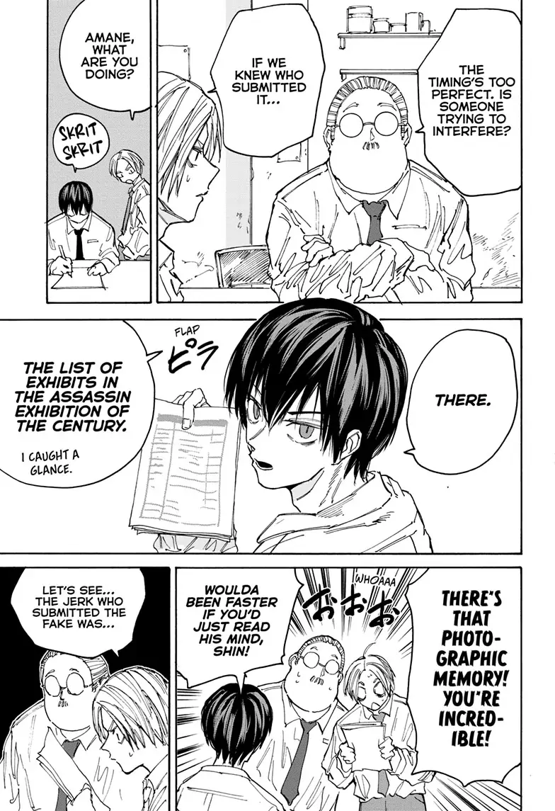 Page 8 of Chapter 134