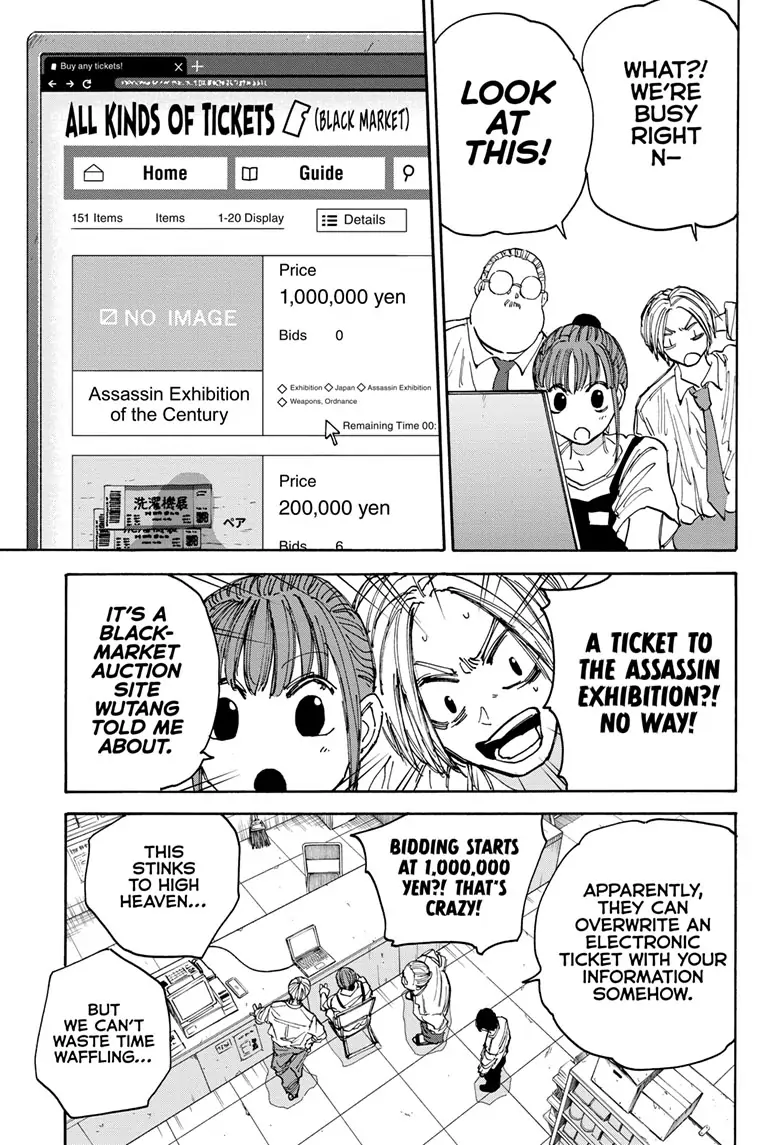 Page 10 of Chapter 134