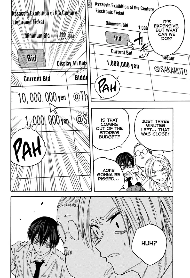 Page 11 of Chapter 134