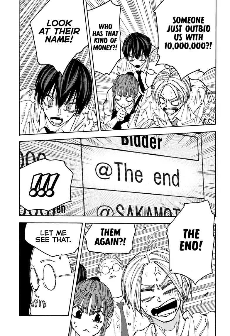 Page 12 of Chapter 134