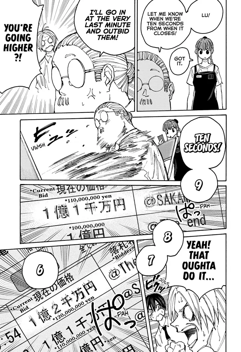 Page 14 of Chapter 134