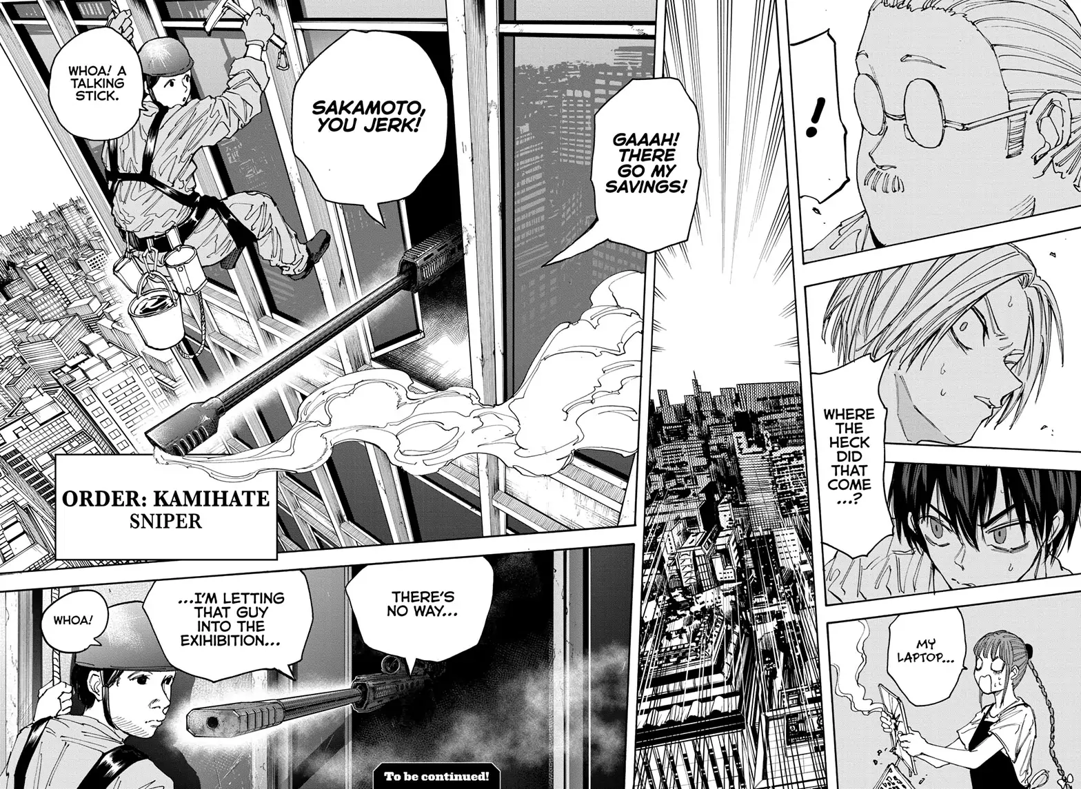Page 17 of Chapter 134