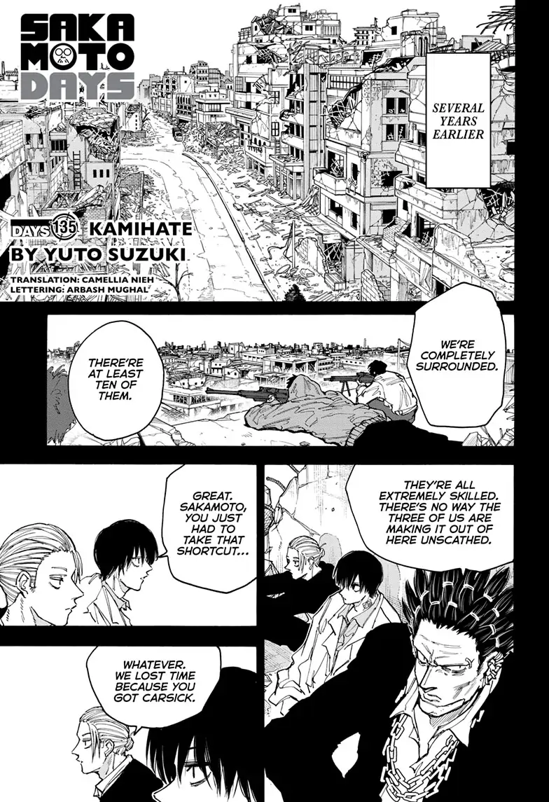 Page 1 of Chapter 135