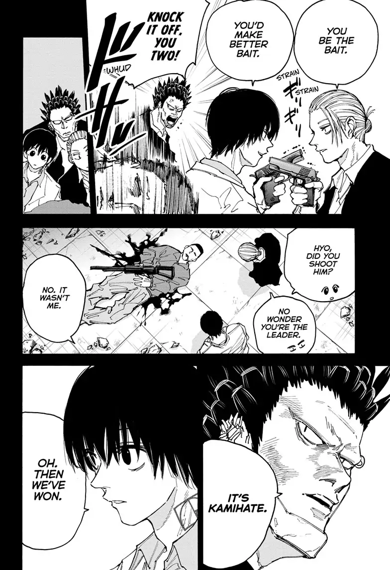 Page 2 of Chapter 135