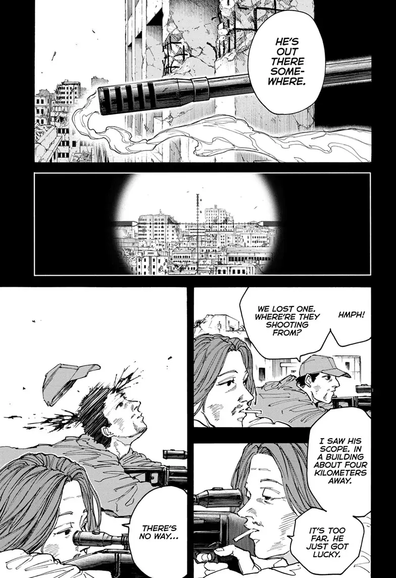 Page 3 of Chapter 135