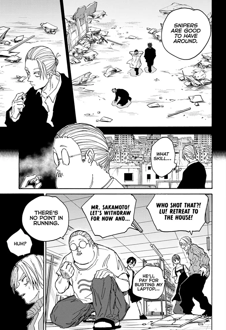 Page 7 of Chapter 135