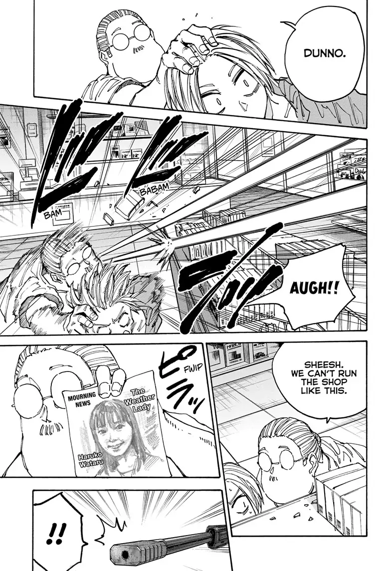 Page 9 of Chapter 135