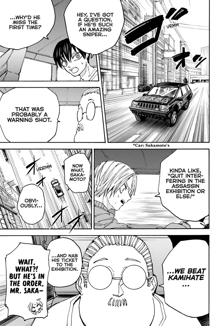 Page 11 of Chapter 135