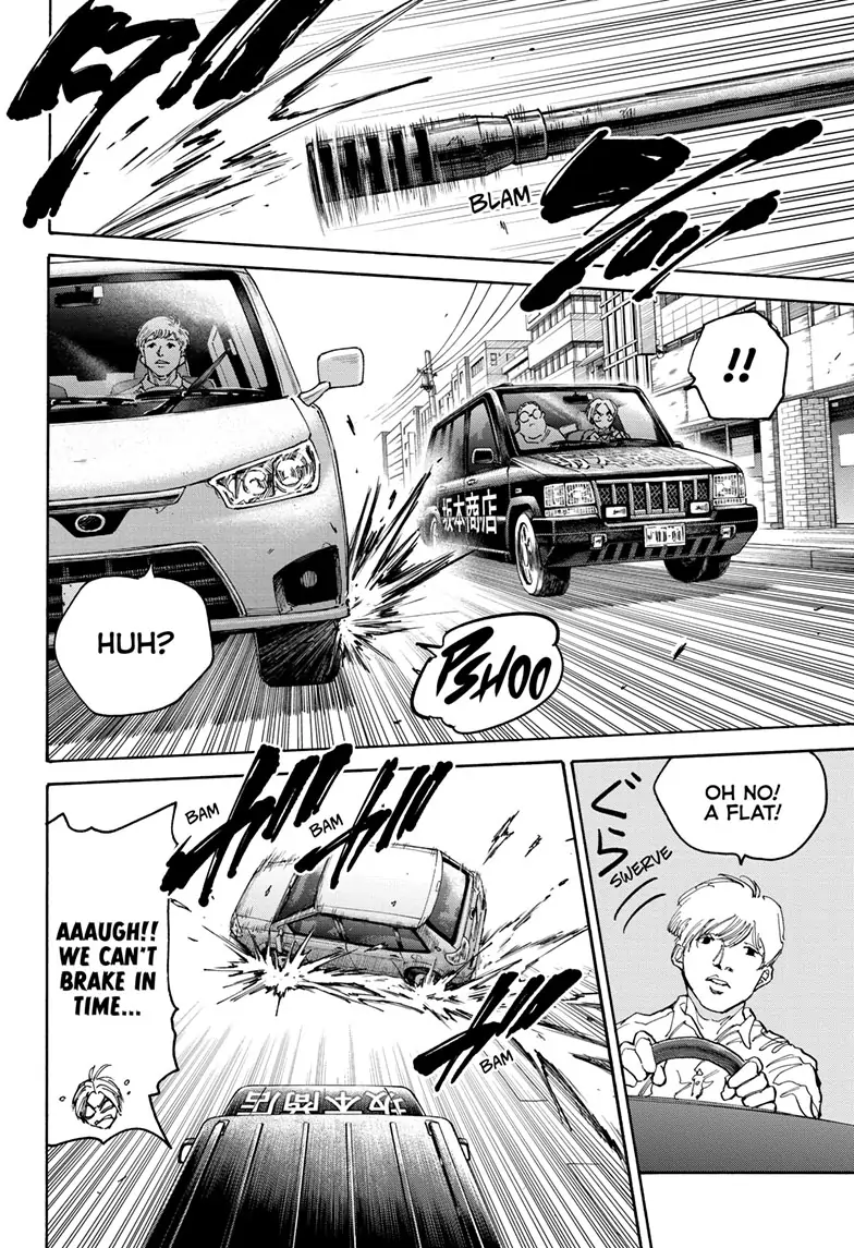 Page 12 of Chapter 135