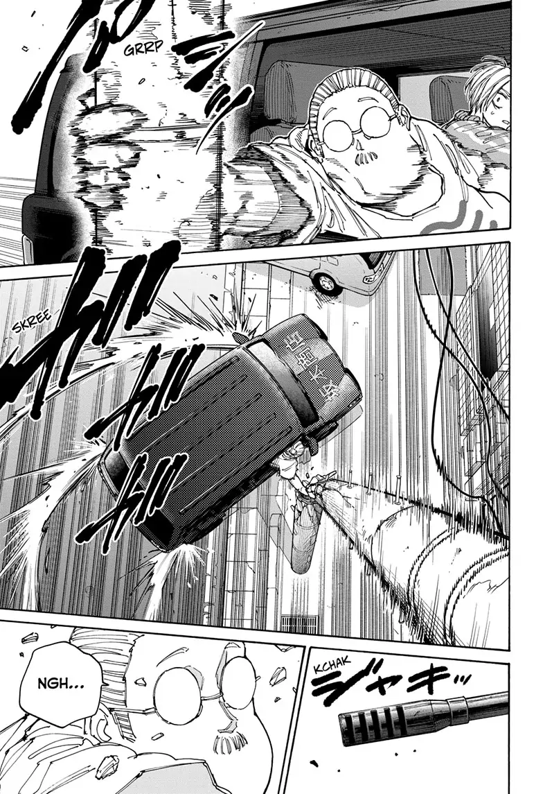 Page 13 of Chapter 135