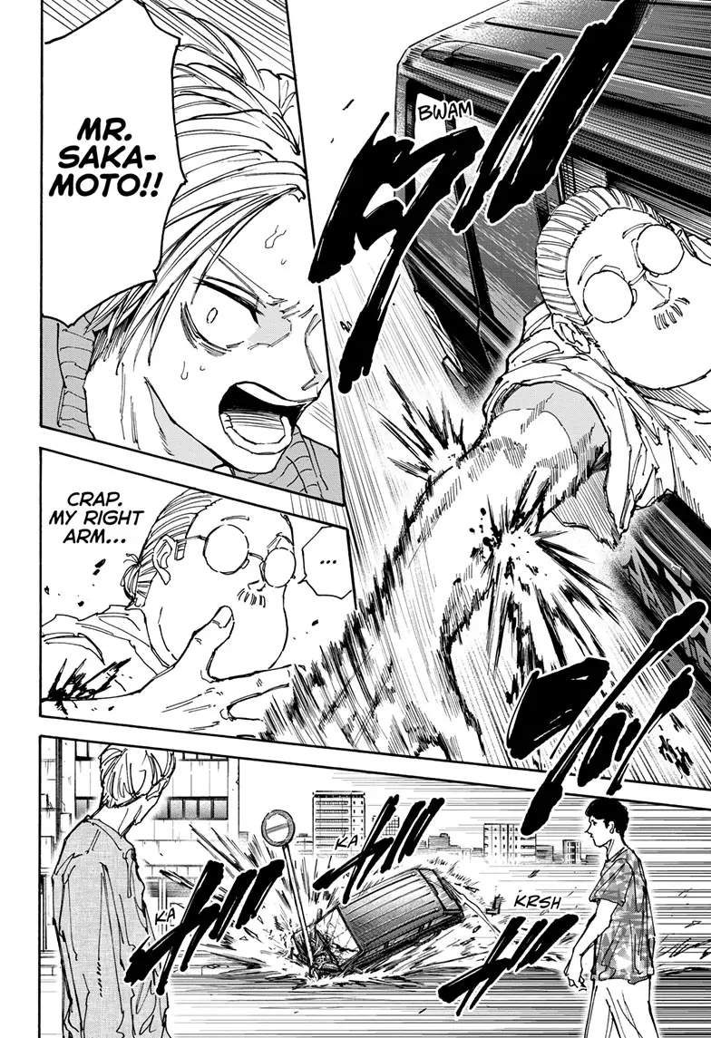 Page 14 of Chapter 135