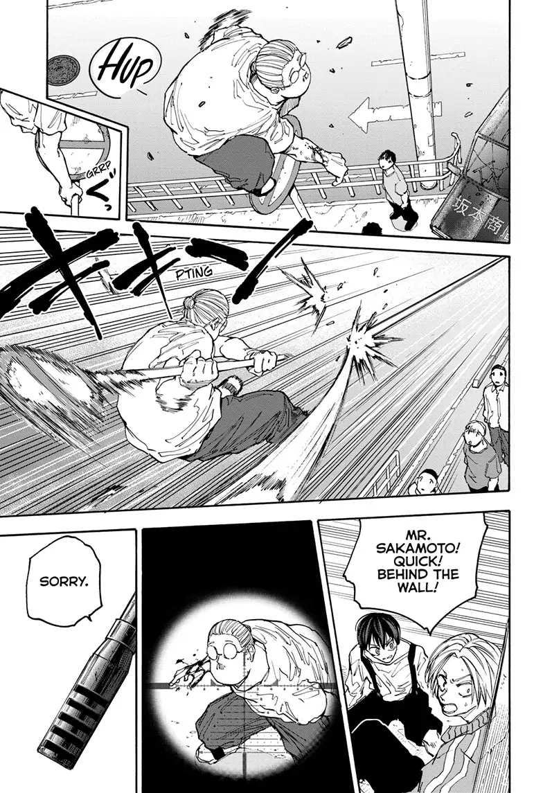 Page 15 of Chapter 135