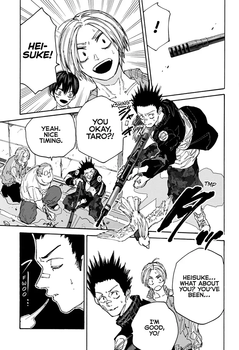 Page 17 of Chapter 135