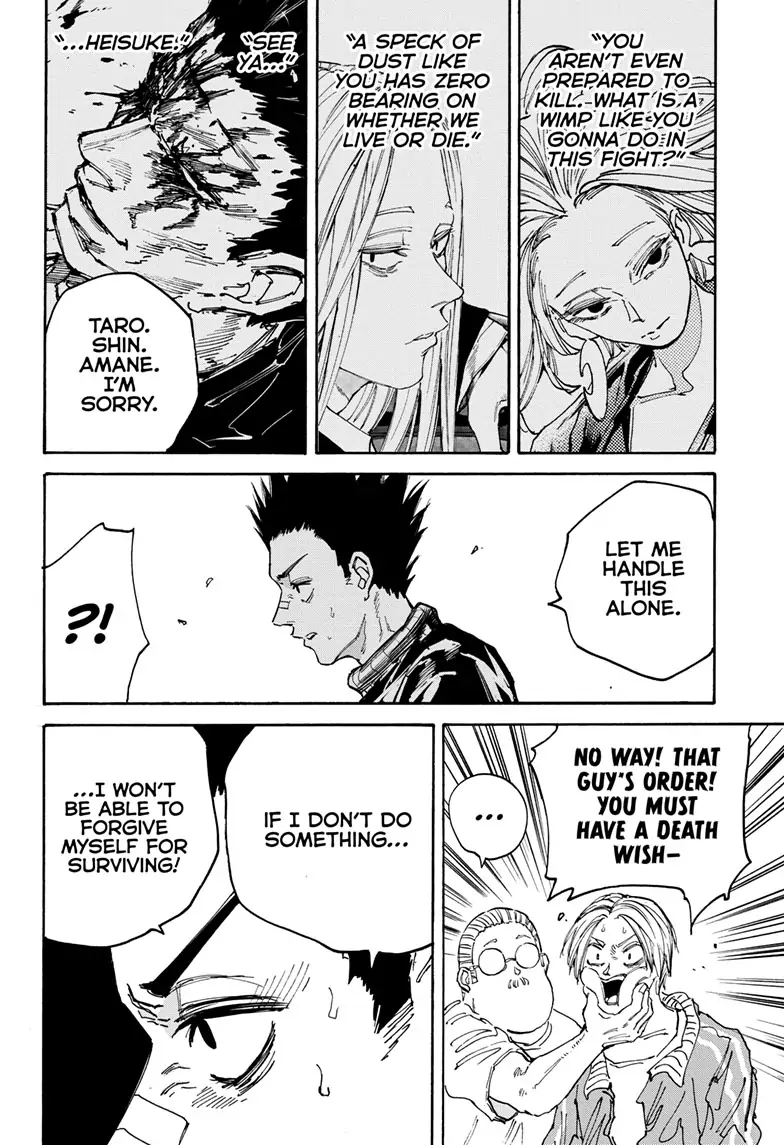 Page 18 of Chapter 135