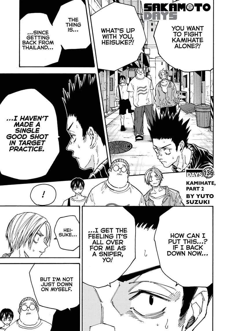Page 1 of Chapter 136