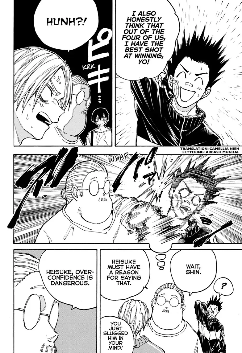 Page 2 of Chapter 136