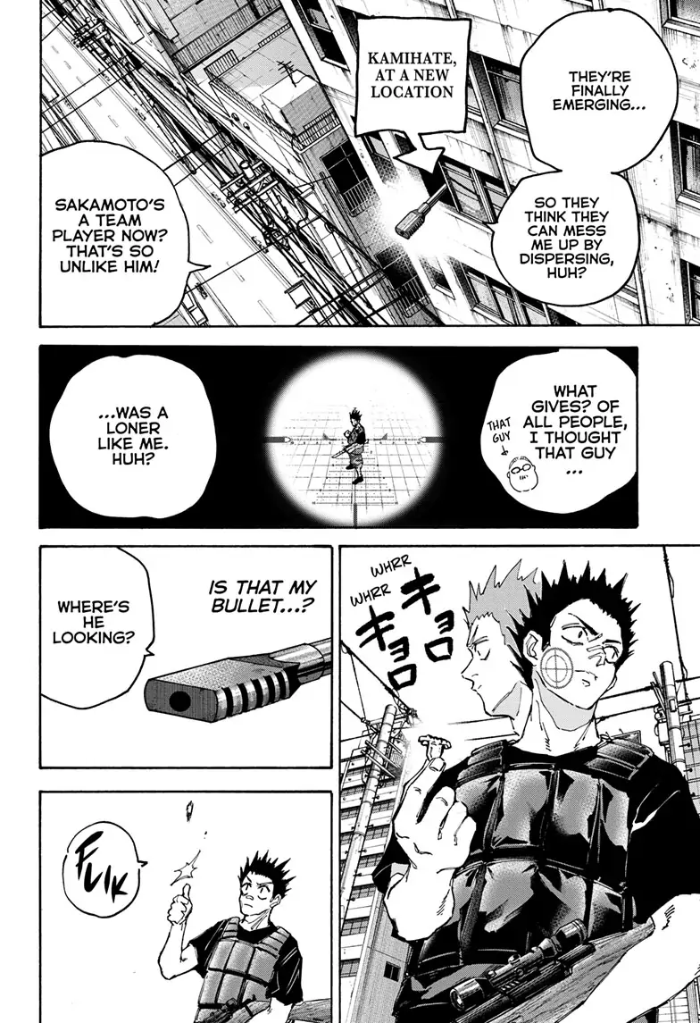 Page 6 of Chapter 136