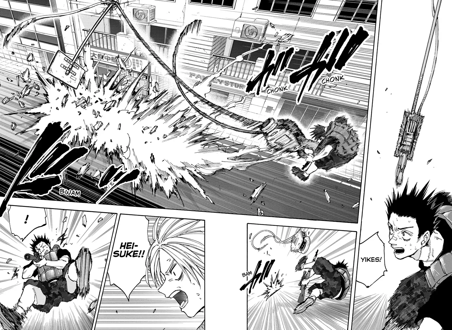 Page 14 of Chapter 136