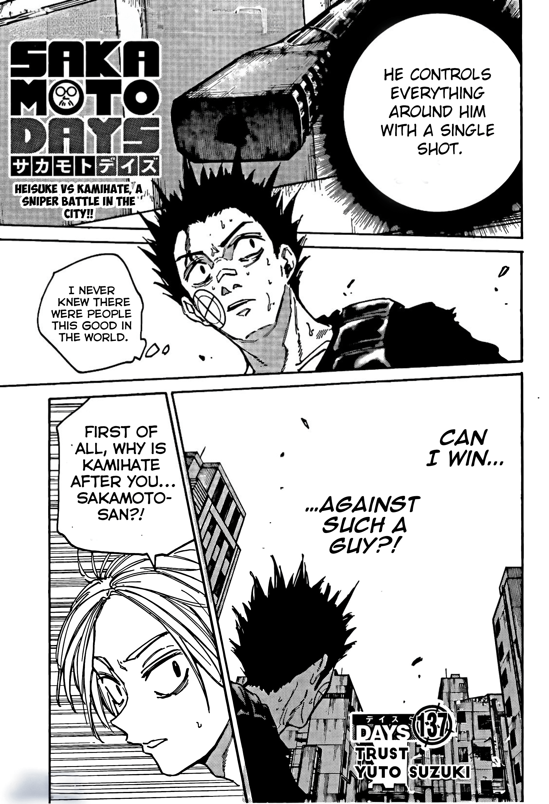 Page 1 of Chapter 137